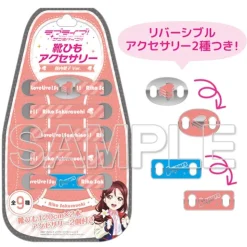 Love Live! Sunshine!! Shoelace Accessory Collection