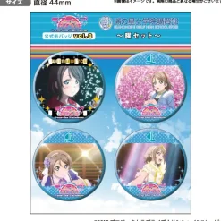 Love Live! Sunshine!! The School Idol Movie: Over the Rainbow Uranohoshi Girls' High School Store Official Pin Badge Collection Vol. 8