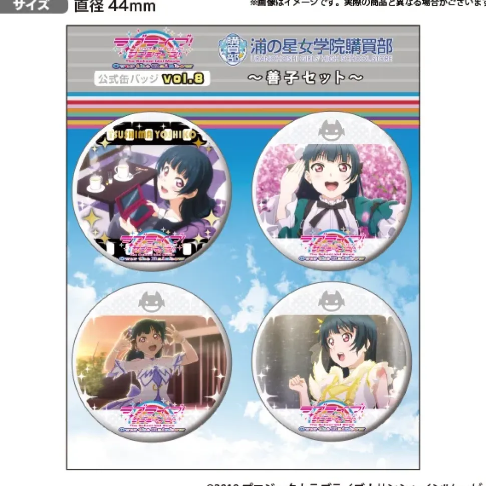 Love Live! Sunshine!! The School Idol Movie: Over the Rainbow Uranohoshi Girls' High School Store Official Pin Badge Collection Vol. 8