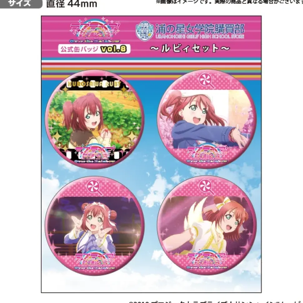 Love Live! Sunshine!! The School Idol Movie: Over the Rainbow Uranohoshi Girls' High School Store Official Pin Badge Collection Vol. 8