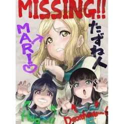 Love Live! Sunshine!! The School Idol Movie: Over the Rainbow Blu-ray Limited Edition w/ Original Bonus