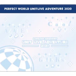 Love Live! Sunshine!! Unit Live Adventure 2020 -Perfect World- 3-Way Concert Pouch