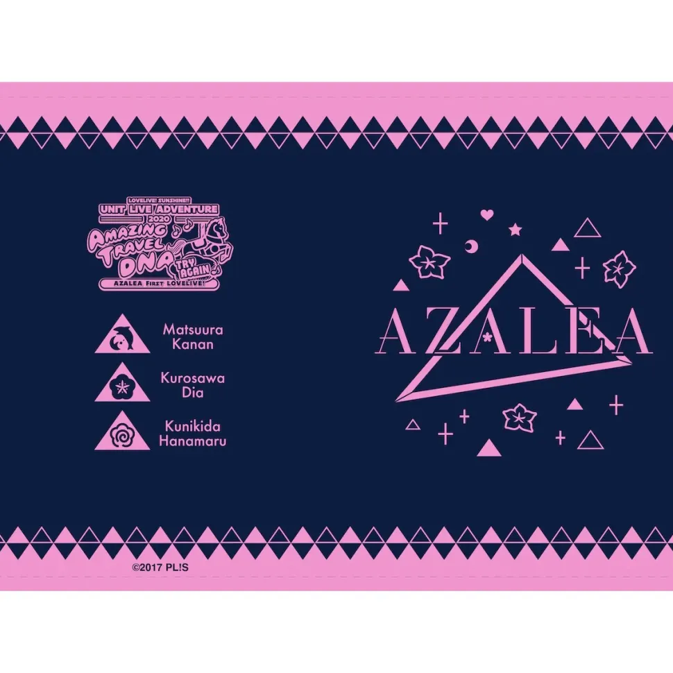 Love Live! Sunshine!! Unit Live Adventure 2020 AZALEA First Love Live! ~Amazing Travel DNA~ Try Again Flight Multi Case