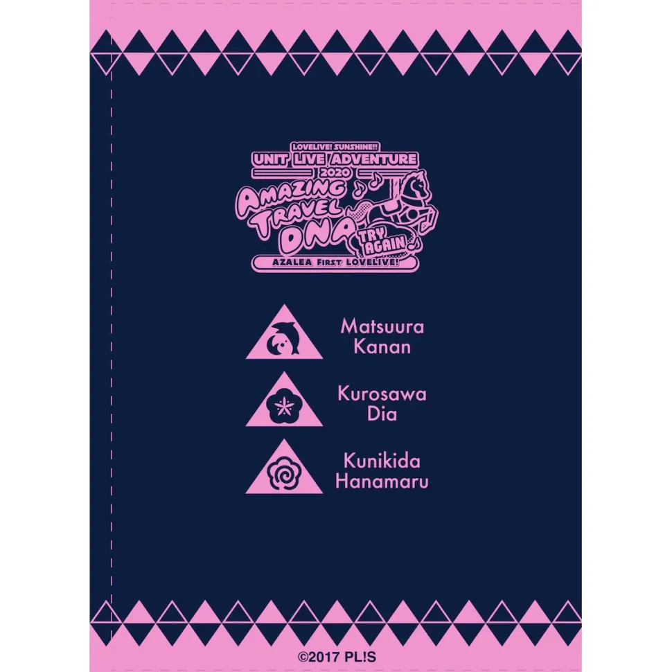 Love Live! Sunshine!! Unit Live Adventure 2020 AZALEA First Love Live! ~Amazing Travel DNA~ Try Again Flight Multi Case