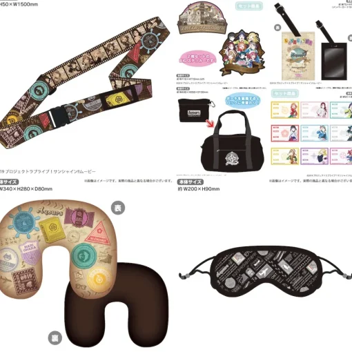 Love Live! Sunshine!! Uranohoshi Girls' High School Store: From North to South! Travel Set