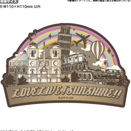 Love Live! Sunshine!! Uranohoshi Girls' High School Store: From North to South! Travel Set