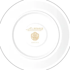 Love Live! Sunshine!! Uranohoshi Girls’ High School Store Birthday Celebration Set