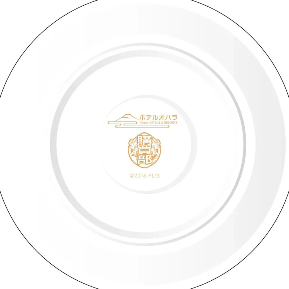 Love Live! Sunshine!! Uranohoshi Girls’ High School Store Birthday Celebration Set