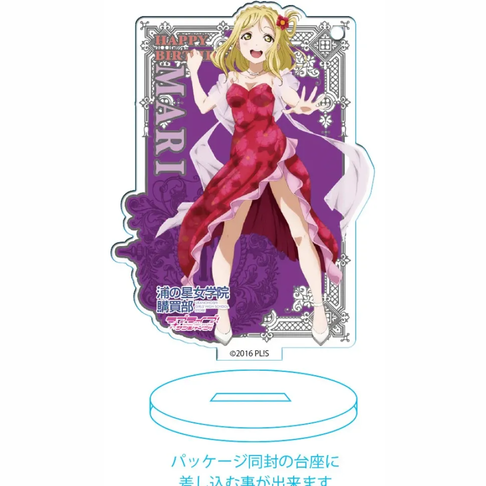 Love Live! Sunshine!! Uranohoshi Girls’ High School Store Birthday Celebration Set