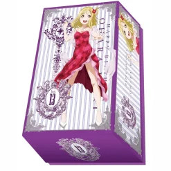 Love Live! Sunshine!! Uranohoshi Girls’ High School Store Birthday Celebration Set