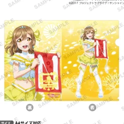 Love Live! Sunshine!! Uranohoshi Girls' High School Store Birthday Present Vol. 6 Hanamaru Kunikida Celebration Set