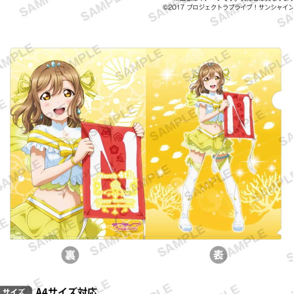 Love Live! Sunshine!! Uranohoshi Girls' High School Store Birthday Present Vol. 6 Hanamaru Kunikida Celebration Set
