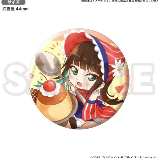 Love Live! Sunshine!! Uranohoshi Girls' High School Store Birthday Present Vol. 3 Dia Kurosawa Celebration Set