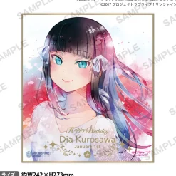 Love Live! Sunshine!! Uranohoshi Girls High School Birthday Present Vol. 4 Dia Kurosawa Celebration Set
