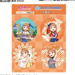 Love Live! Sunshine!! Uranohoshi Girls' High School Store Official Pin Badge Collection Vol. 7