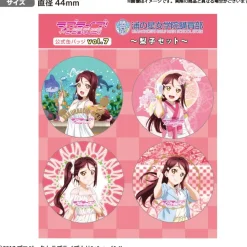 Love Live! Sunshine!! Uranohoshi Girls' High School Store Official Pin Badge Collection Vol. 7
