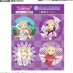Love Live! Sunshine!! Uranohoshi Girls' High School Store Official Pin Badge Collection Vol. 7