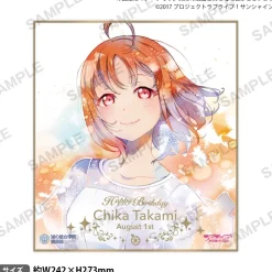 Love Live! Sunshine!! Uranohoshi Girls' High School Store Birthday Present Vol. 4 Chika Takami Celebration Set