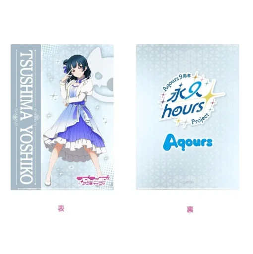 Love Live! Sunshine!! Uranohoshi Girls' High School Store Aqours 9th Anniversary Clear File Collection