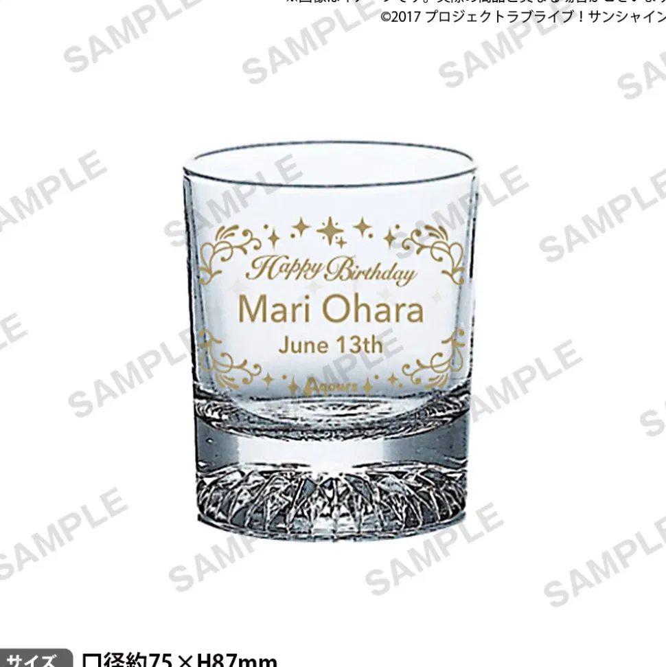 Love Live! Sunshine!! Uranohoshi Girls High School Birthday Present Vol. 4 Mari Ohara Celebration Set