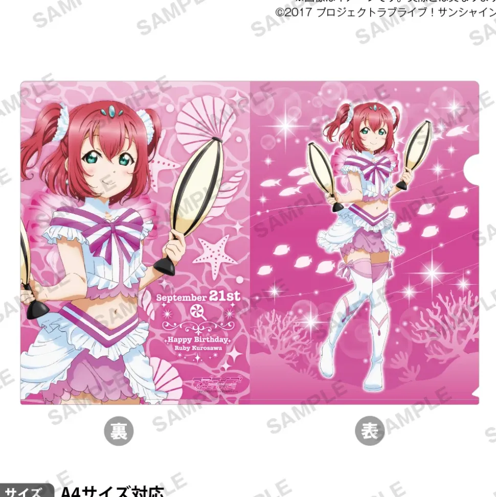 Love Live! Sunshine!! Uranohoshi Girls' High School Store Birthday Present Vol. 6 Ruby Kurosawa Celebration Set