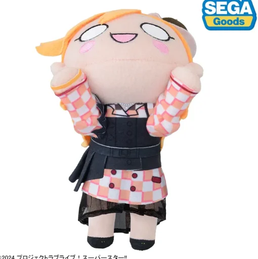 Love Live! Superstar!! Kanon Shibuya: Let's Be One Ver. Nesoberi Plushie S