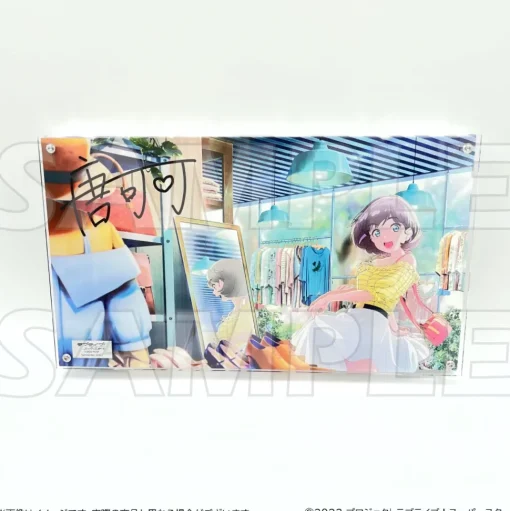 Love Live! Superstar!! Layered Graph® Vol. 1 Keke Tang