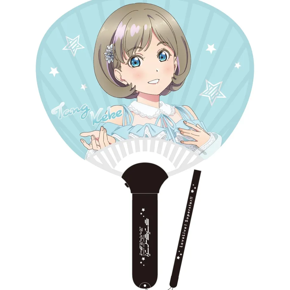 Love Live! Superstar!! Liella! Special LoveLive! ~Connect the Stars~ Glowing Hand Fan