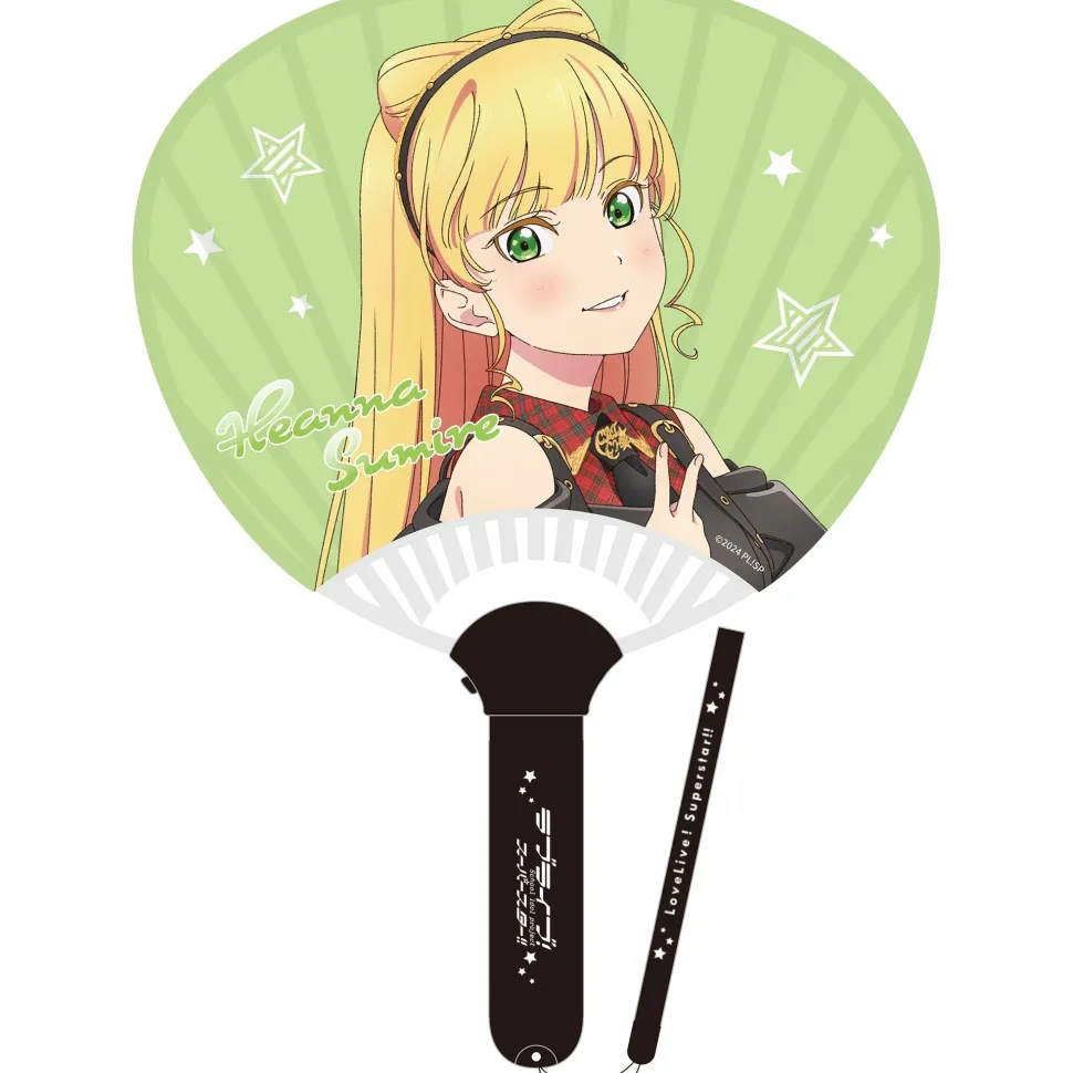Love Live! Superstar!! Liella! Special LoveLive! ~Connect the Stars~ Glowing Hand Fan
