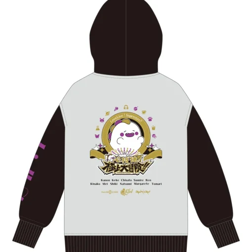 Love Live! Superstar!! Liella! UNIT LIVE & FAN Meeting Tour MUSIC, TALK & TEAMWORK! Prime Adventure!! Hoodie
