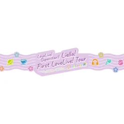 Love Live! Superstar!! Liella! First LoveLive! Tour ～Starlines～ Silicone Wristband