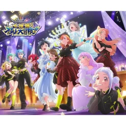 Love Live! Superstar!! Liella! UNIT LIVE & FAN Meeting Tour MUSIC, TALK & TEAMWORK! Prime Adventure!! -Last Chapter- Blu-ray Memorial Box (5-Disc Set)