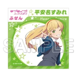 Love Live! Superstar!! Liella! Sticky Note Collection