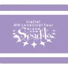 Love Live! Superstar!! Liella! 4th LoveLive! Tour ～brand new Sparkle～ Wristband