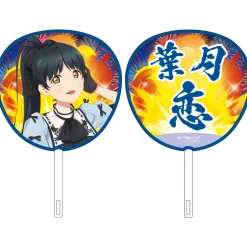 Love Live! Superstar!! Liella! UNIT LIVE & FAN Meeting Tour MUSIC, TALK & TEAMWORK! Prime Adventure!! Jumbo Hand Fan Collection