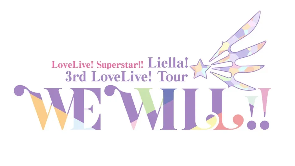 Love Live! Superstar!! Liella! 3rd Love Live! Tour ~WE WILL!!~ Tote Bag