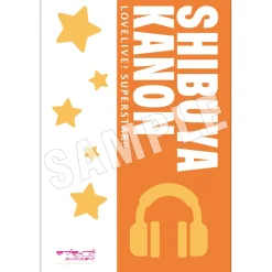 Love Live! Superstar!! ~Liella! at Home~ Cushion Collection