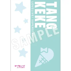 Love Live! Superstar!! ~Liella! at Home~ Cushion Collection