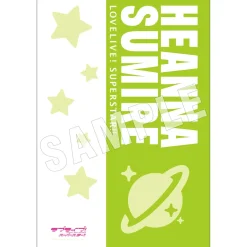 Love Live! Superstar!! ~Liella! at Home~ Cushion Collection