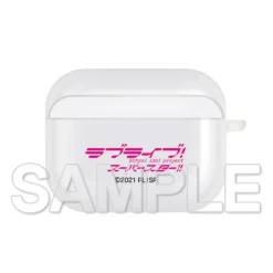 Love Live! Superstar!! Liella! AirPods Pro Case