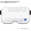 Love Live! Superstar!! 2nd Season Yuigaoka Girls' High School Store Official Memorial Item Vol. 7: Ren's VR Headset-Shaped Sleep Mask