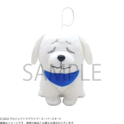 Love Live! Superstar!! Plushie Strap