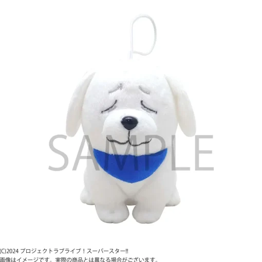 Love Live! Superstar!! Plushie Strap