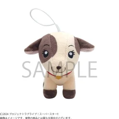 Love Live! Superstar!! Plushie Strap