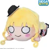 Love Live! Superstar!! Sumire Heanna: Let's Be One Ver. Nesoberi Plushie S