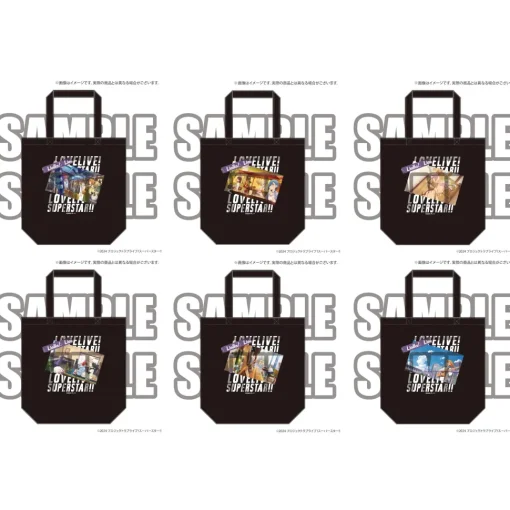 Love Live! Superstar!! Tote Bag