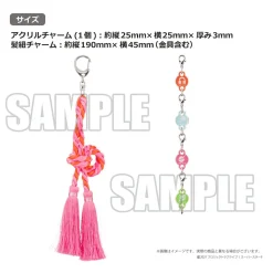 Love Live! Superstar!! Yuigaoka Girls' High School Store Official Memorial Item Vol. 6: Strongly Tied Feelings Chisato's Hair Tie Charm