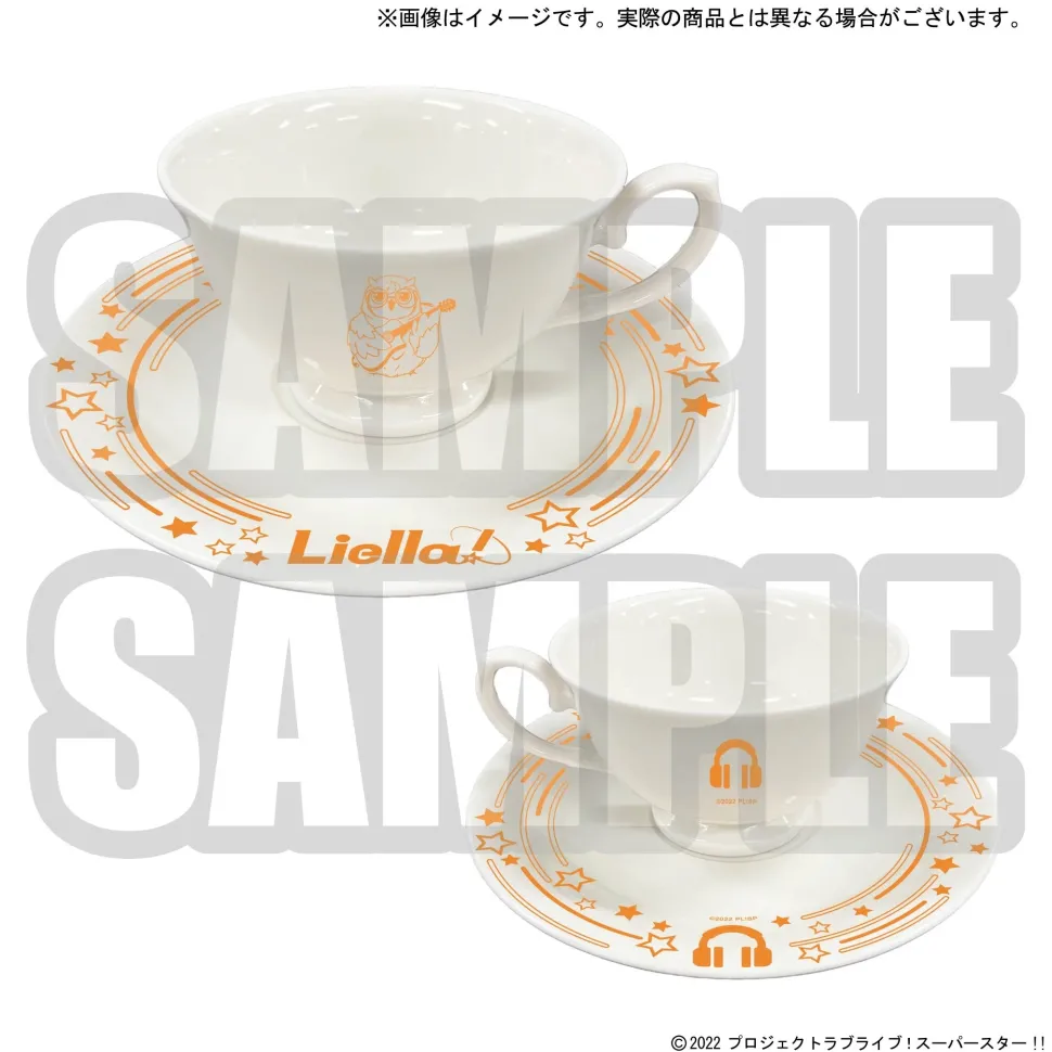 Love Live! Superstar!! Yuigaoka Girls High School Store Goods Produced by Liella! Kanon’s tea cup & saucer