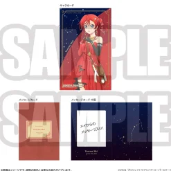 Love Live! Superstar!! Yuigaoka Girls' High School Store Birthday Present Season 3 Mei Yoneme Set