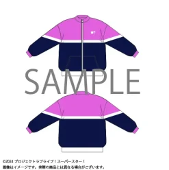 Love Live! Superstar!! Yuigaoka Girls' High School Store Liella! Tracksuit Jacket